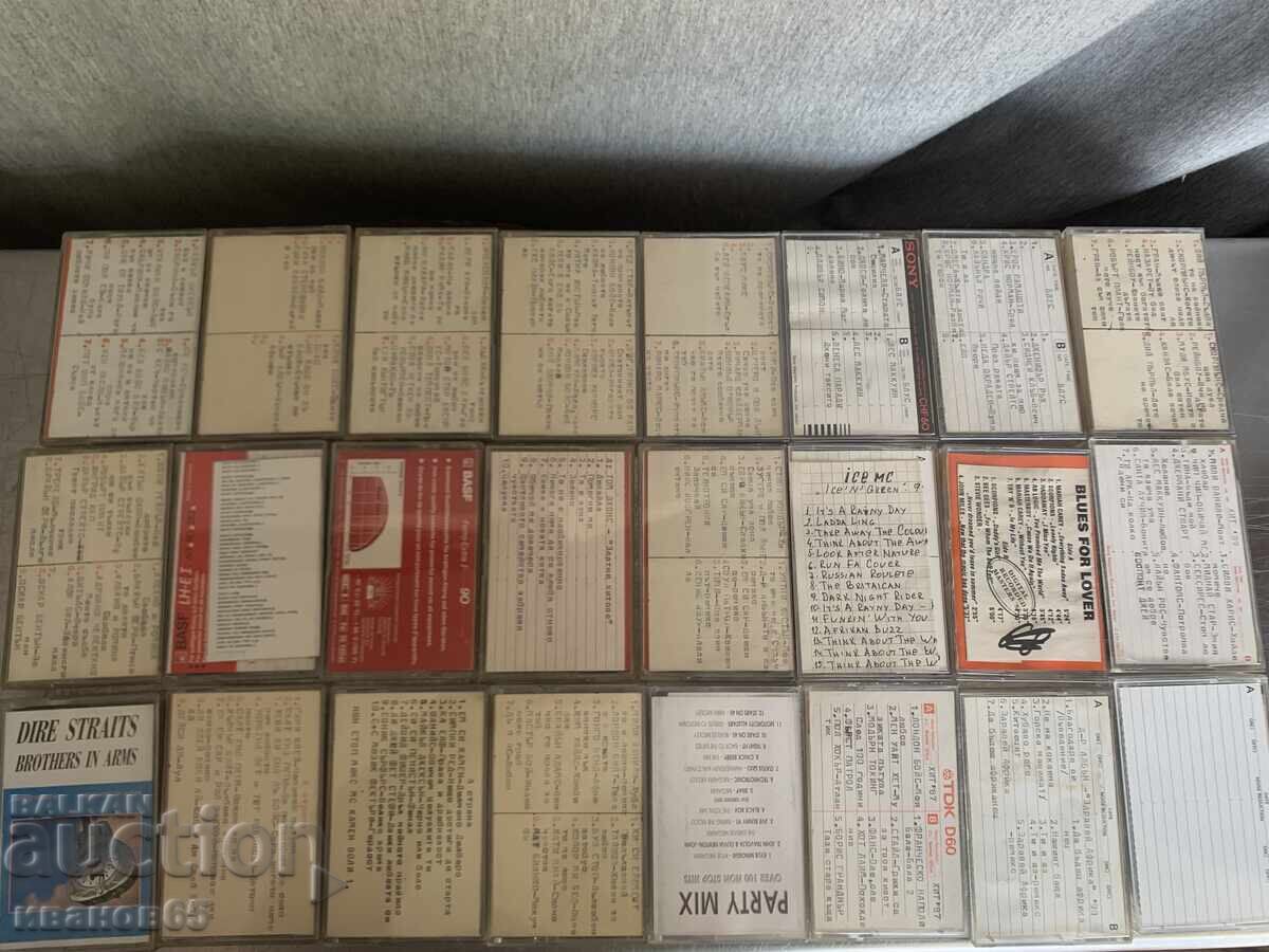 Auction  Audio cassettes JVC - TDK - BASF - FUJI - SONY