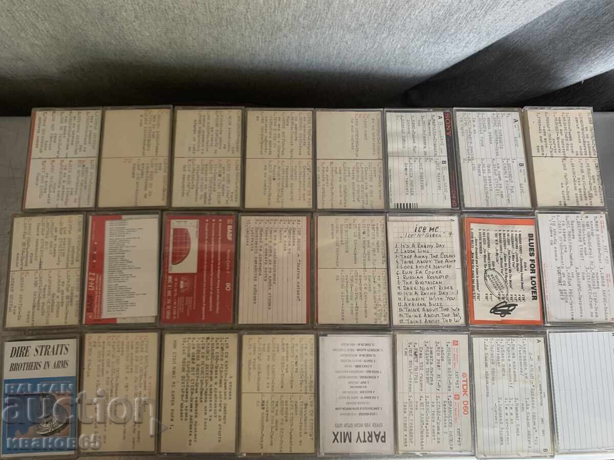 Delivery of Audio cassettes JVC - TDK - BASF - FUJI - SONY