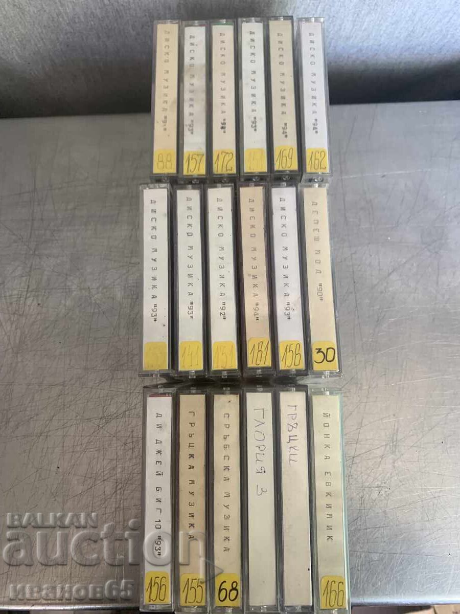 Παράδοση Κασέτες ήχου διάφορες Παράδοση Κασέτες ήχου διάφορες