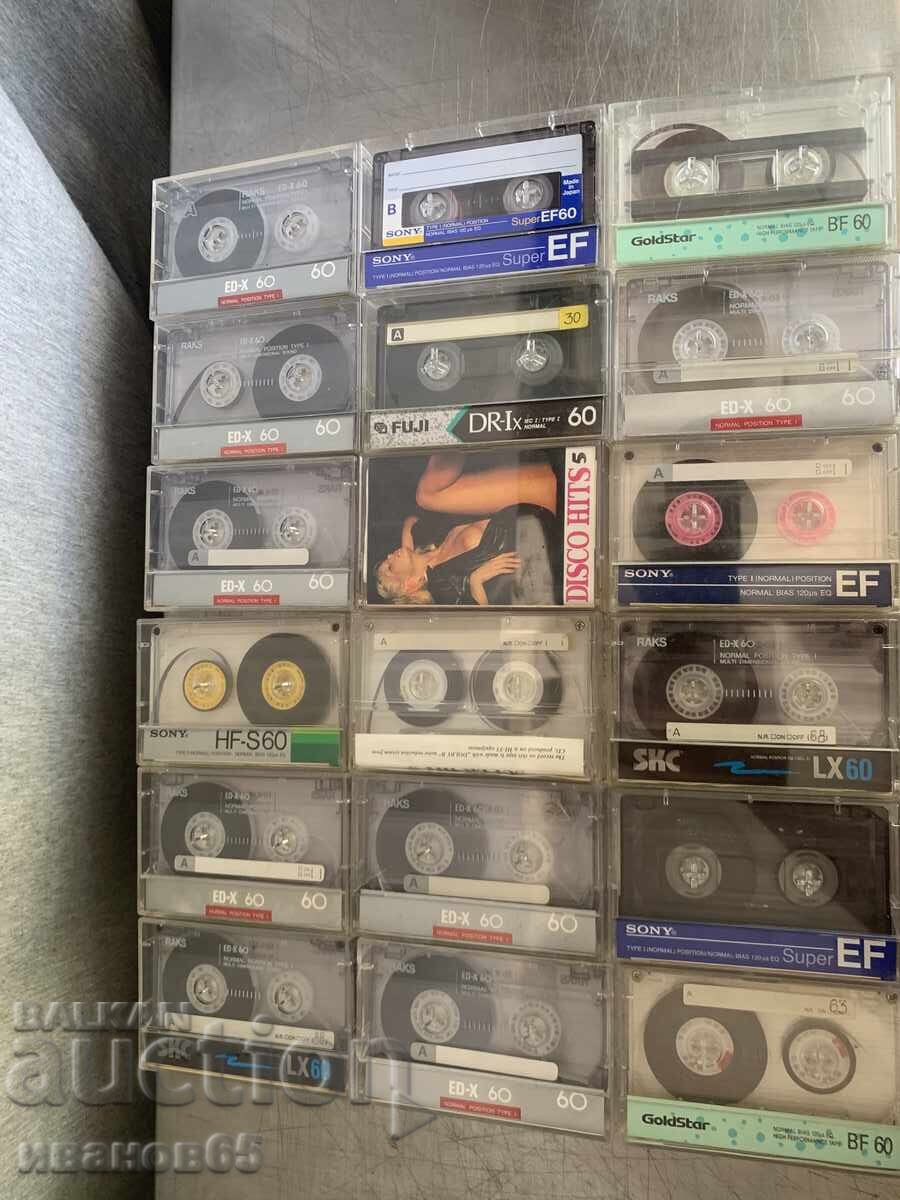 Κασέτες ήχου διάφορες Κασέτες ήχου διάφορες