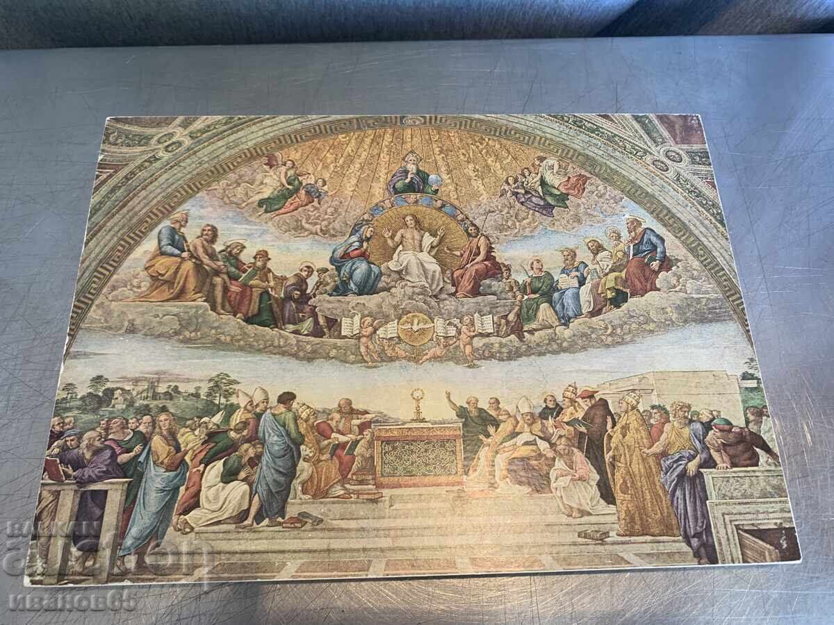 picture icon with price 25.00 BGN | € 12.78 picture icon with price 25.00 BGN | € 12.78