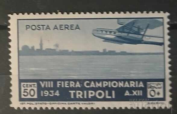 Italy/Tripolitania 1934 Airmail Stamps