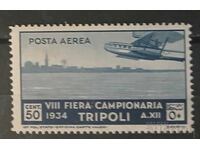 Italy/Tripolitania 1934 Airmail Stamps