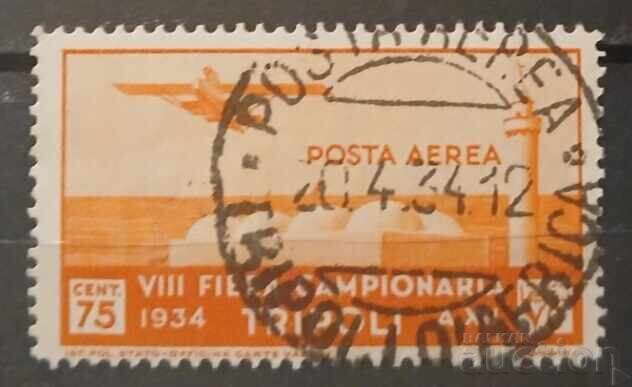 Italy/Tripolitania 1934 Airmail Stamps