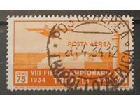 Italy/Tripolitania 1934 Airmail Stamps