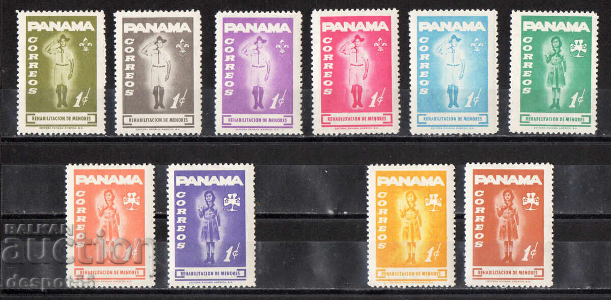 1964. Panama. Educația tinerilor - Scouți 1964. Panama. Educația tinerilor - Scouți