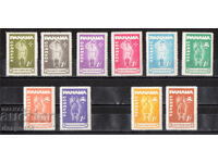 1964. Panama. Educația tinerilor - Scouți