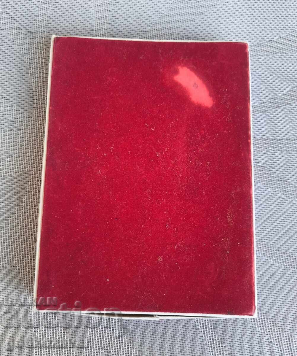 Auction  Copper panel 1300 g. Bulgaria, airline Balkan