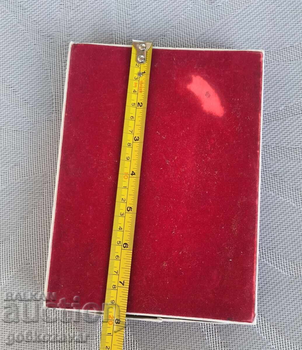 Παράδοση Χάλκινο πάνελ 1300 γρ. Βουλγαρία, αεροπορική εταιρεία Balkan