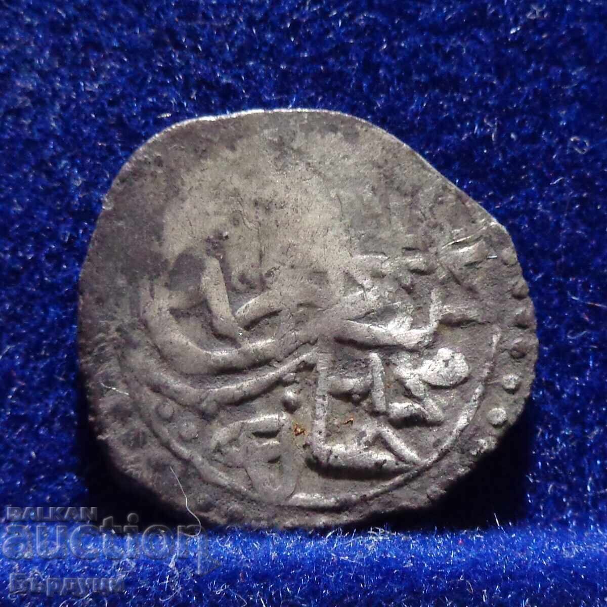 Monedă de argint otomană dirham cu preț € 25.00 | 48.90 BGN