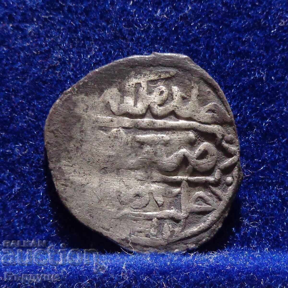 Monedă de argint otomană dirham