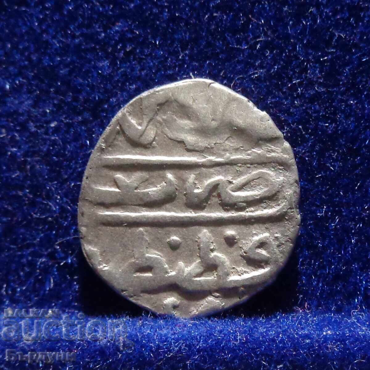Monedă de argint otomană dirham cu preț € 25.00 | 48.90 BGN
