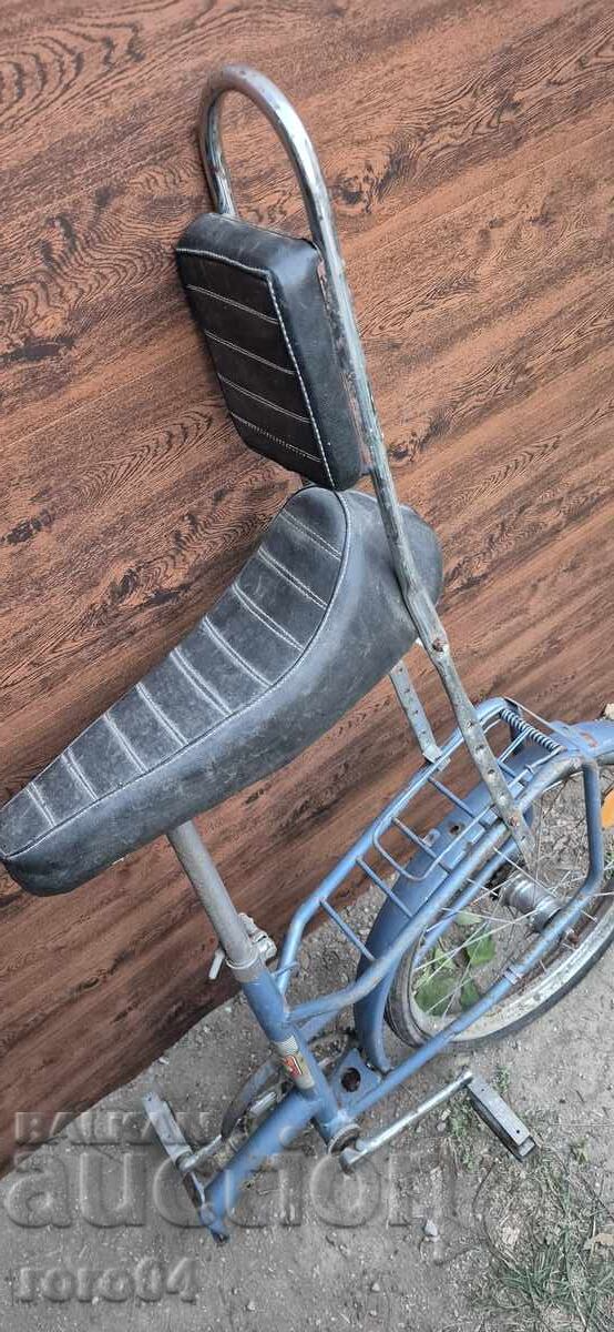 Auction  BALKAN - Vitosha - PROJECT