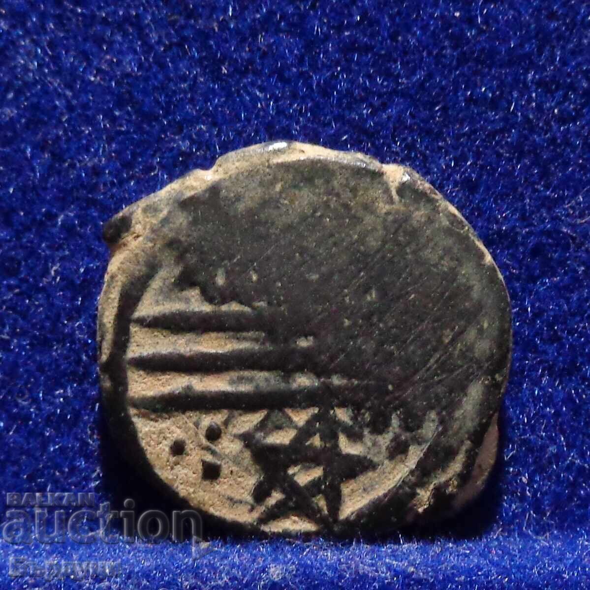 Ottoman Empire Mangir