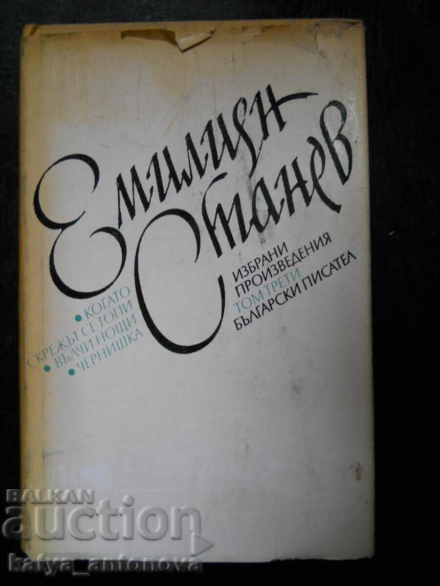 Emiliyan Stanev "Selected Works" Volume 3
