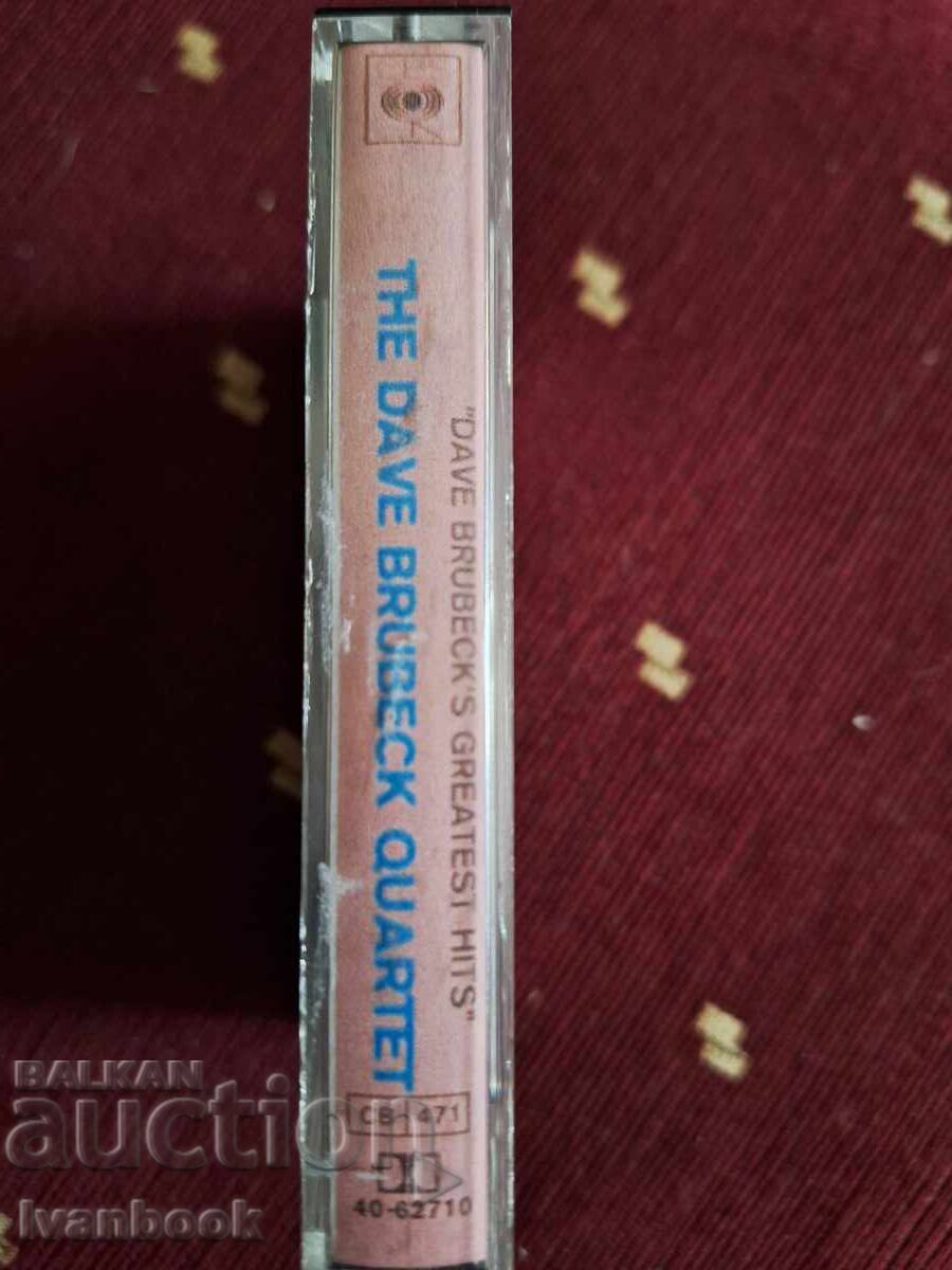Caseta audio - Dave Brubeck cu preț 3.00 BGN | € 1.53 Caseta audio - Dave Brubeck cu preț 3.00 BGN | € 1.53