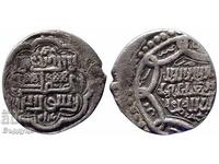 Илханат дирхем сребърна монета