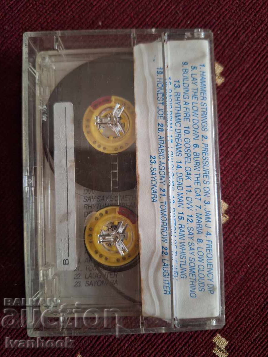 Δημοπρασία Κασέτα ήχου - James Wah Wah Δημοπρασία Κασέτα ήχου - James Wah Wah