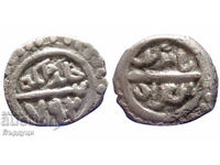 Ottoman Empire Akçe Silver Coin