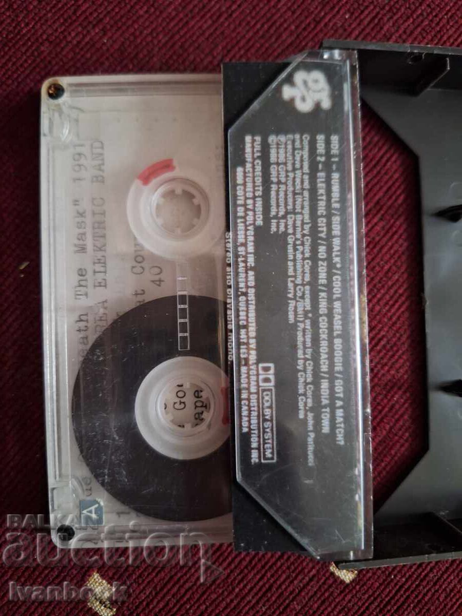 Auction  Audio Cassette - Chick Corea