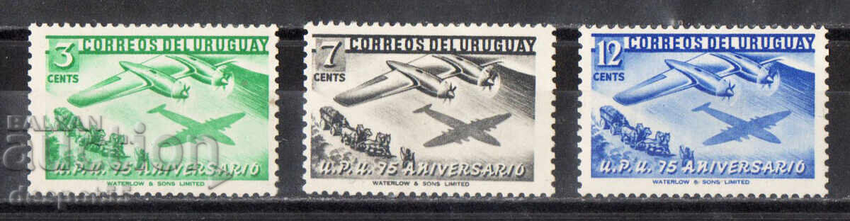 1952. Ουρουγουάη. 75η Επέτειος της U.P.U