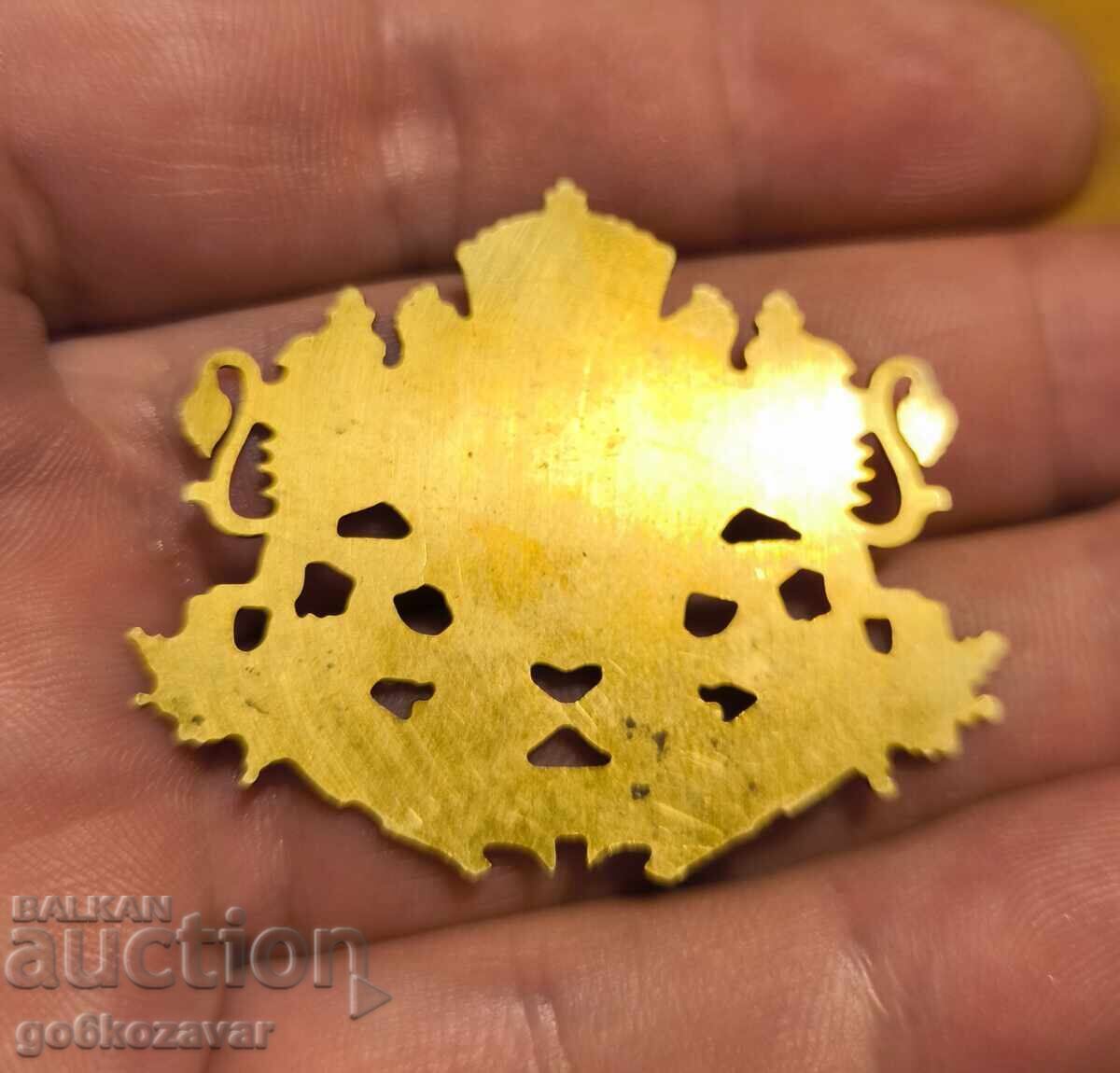 Доставка на Герб на Република България, Жълт метал, знак !