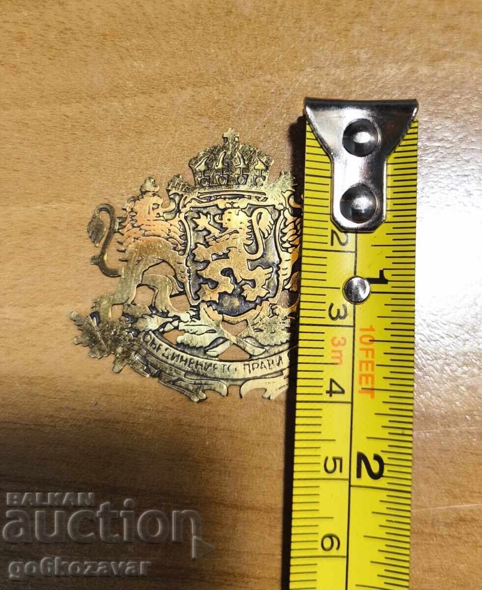 Герб на Република България, Жълт метал, знак ! - 6