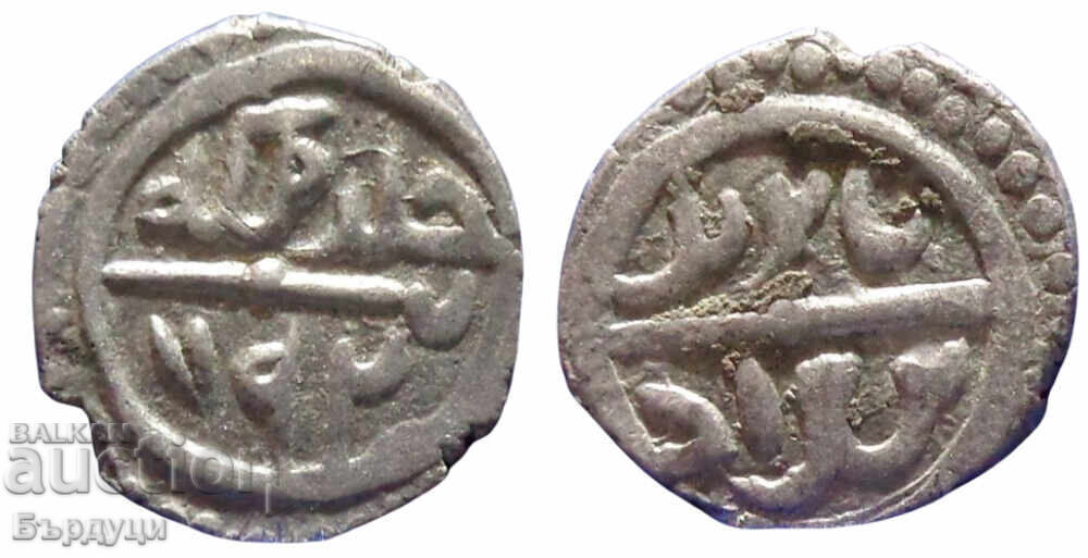 Ottoman Empire Akçe Silver Coin Ottoman Empire Akçe Silver Coin