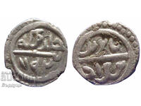 Ottoman Empire Akçe Silver Coin