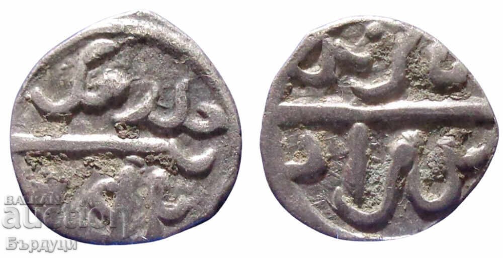 Ottoman Empire Akçe Silver Coin Ottoman Empire Akçe Silver Coin