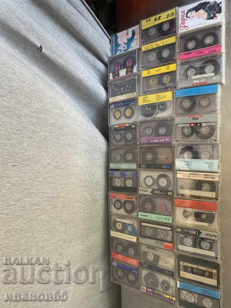 Casete audio diverse cu preț 5.00 BGN | € 2.56 Casete audio diverse cu preț 5.00 BGN | € 2.56