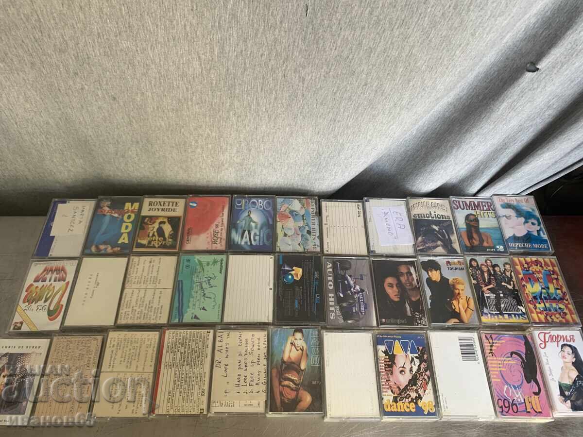 Licitație Casete audio diverse Licitație Casete audio diverse