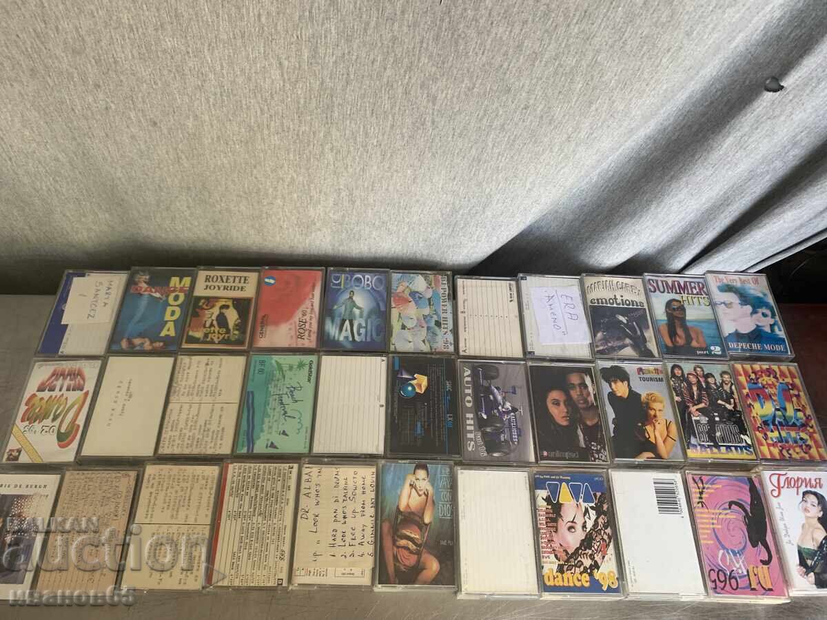 Livrarea Casete audio diverse Livrarea Casete audio diverse