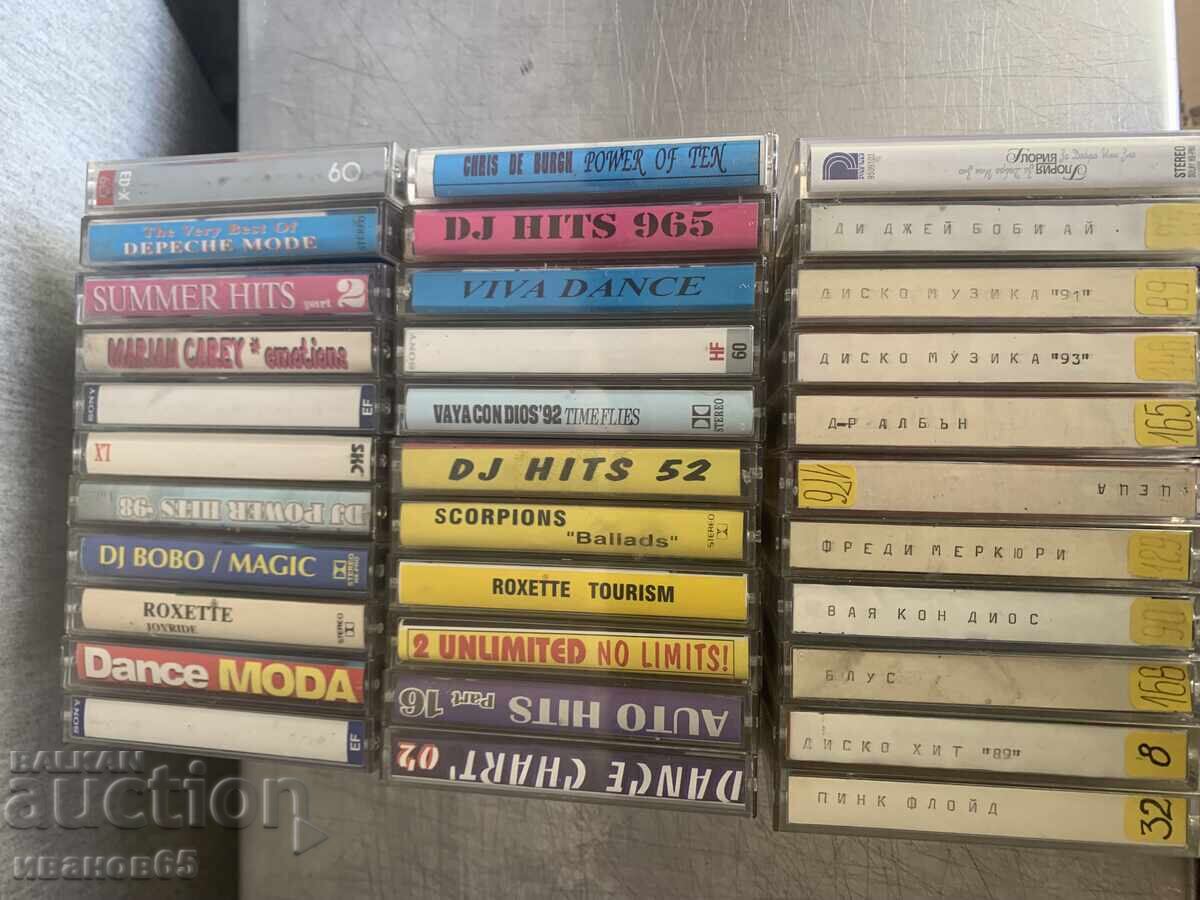 Casete audio diverse - 5 Casete audio diverse - 5