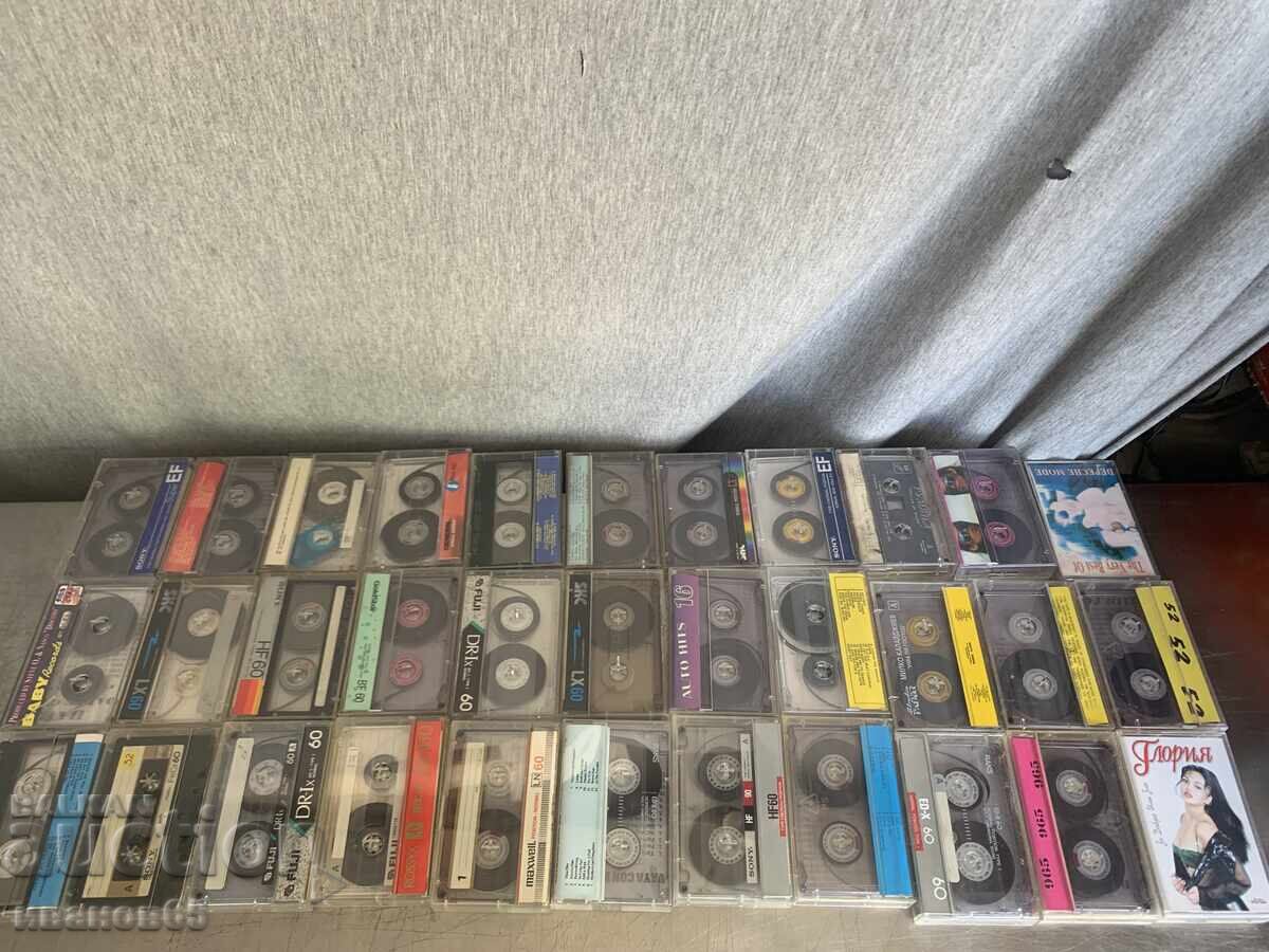 Casete audio diverse Casete audio diverse