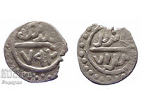 Ottoman Empire Akçe Silver Coin