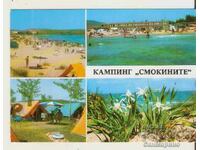 Bulgaria Sozopol Card Camping "Smokinite" 4**