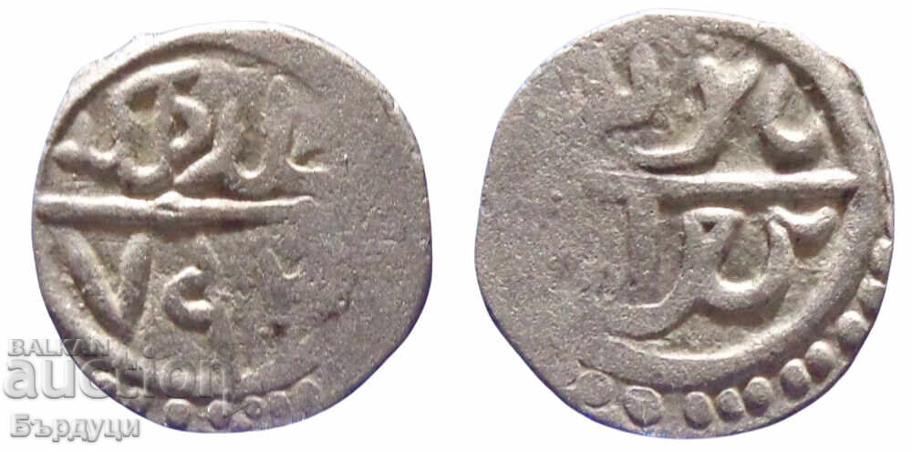 Ottoman Empire Akçe Silver Coin Ottoman Empire Akçe Silver Coin