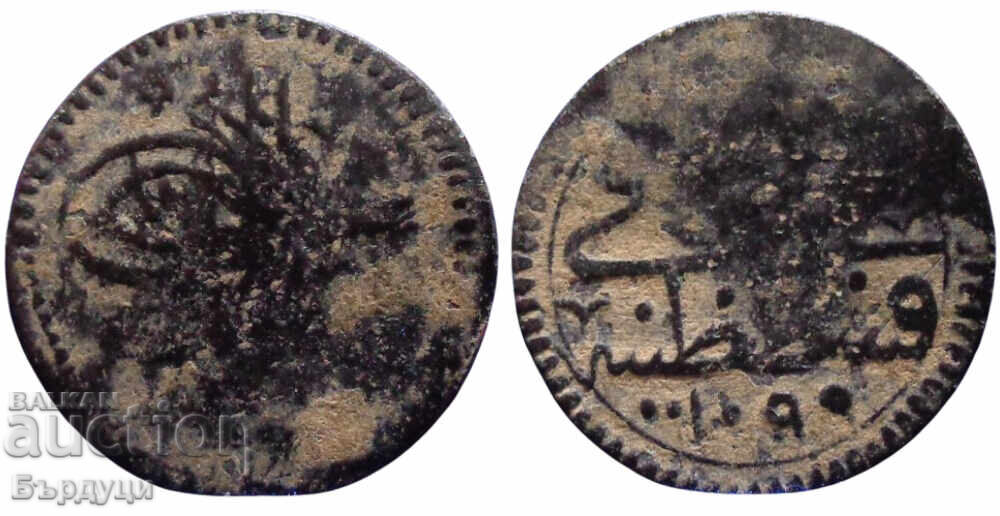 Османска империя мангър