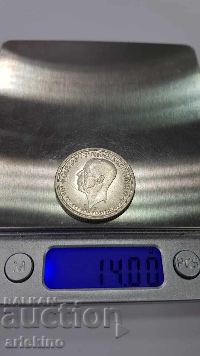 Top ποιότητα ασημένιου νομίσματος 2 κορώνες Σουηδία 1946 - 7 Top ποιότητα ασημένιου νομίσματος 2 κορώνες Σουηδία 1946 - 7