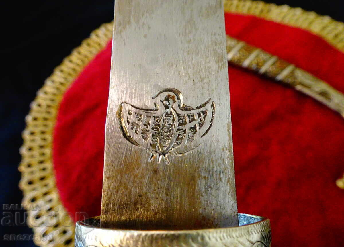 Χαντζάρ, καμά με ψαλίδι, σήμανση του μάστορα - 6