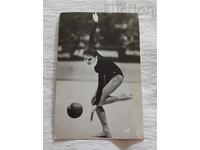 ДИЛЯНА ГЕОРГИЕВА ХУД. ГИМНАСТИКА П.К.