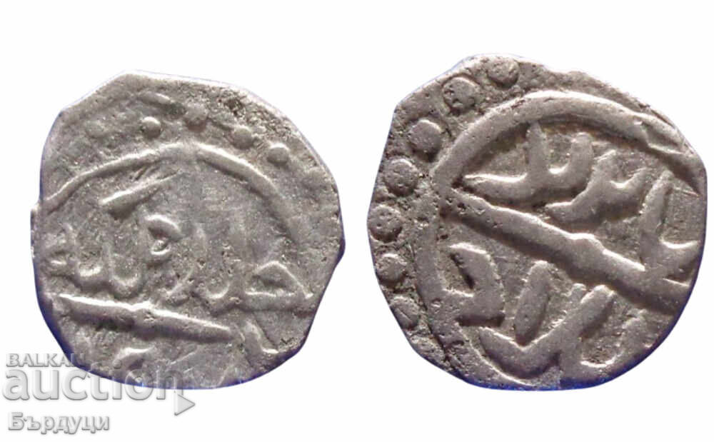 Ottoman Empire Akçe Silver Coin Ottoman Empire Akçe Silver Coin