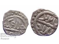 Ottoman Empire Akçe Silver Coin