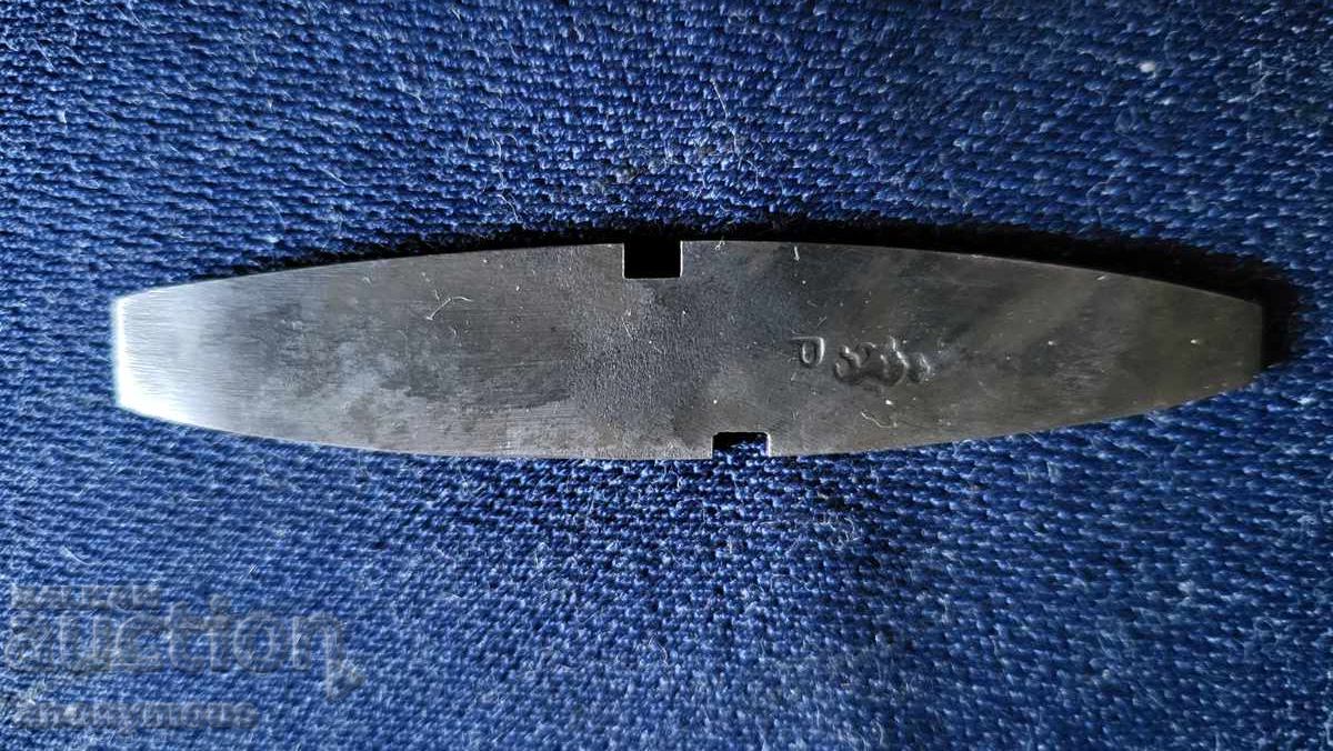 Δημοπρασία Κατσαβίδι για Κρnka ΡΑ Ρουσένσκι Αρσενάλ Δημοπρασία Κατσαβίδι για Κρnka ΡΑ Ρουσένσκι Αρσενάλ