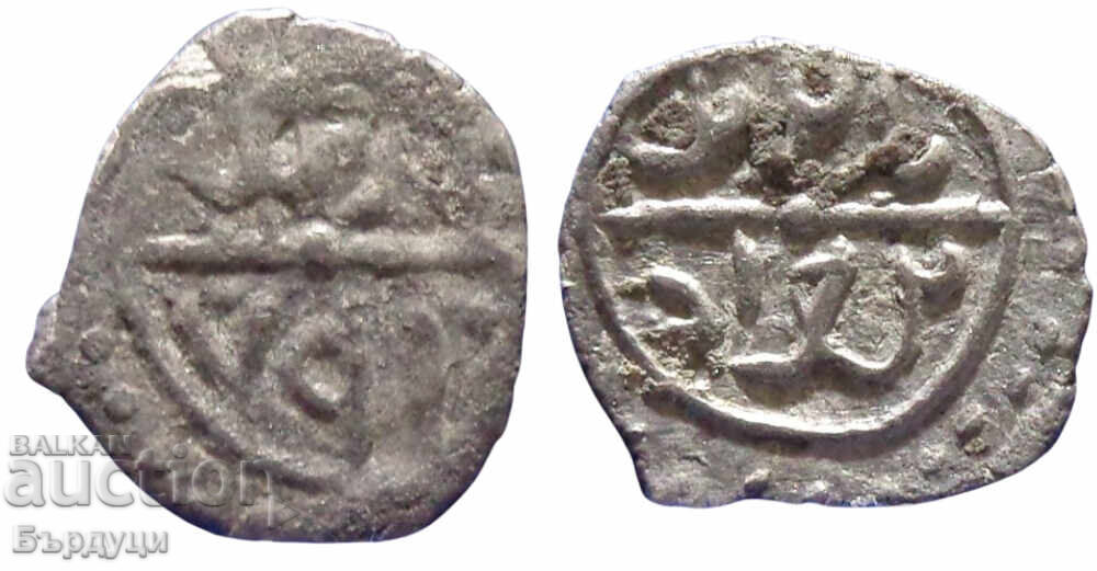 Οθωμανική αυτοκρατορία αχτσέ ασημένιο νόμισμα Οθωμανική αυτοκρατορία αχτσέ ασημένιο νόμισμα