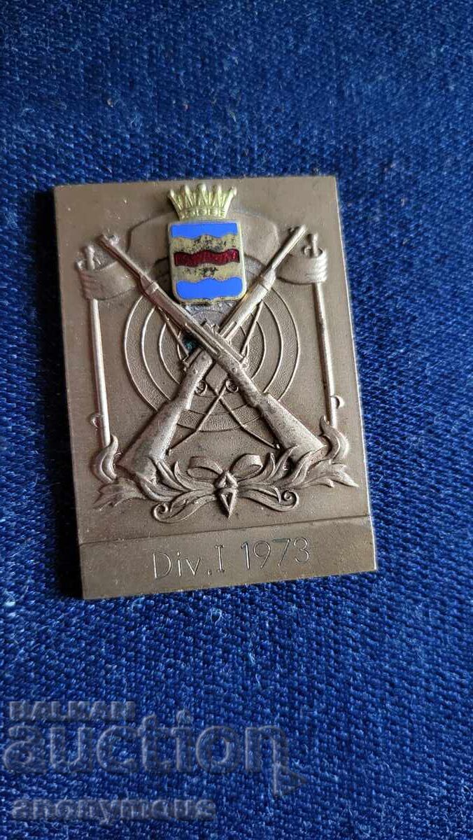 Πλακέτα, μετάλλιο σκοποβολής Πλακέτα, μετάλλιο σκοποβολής