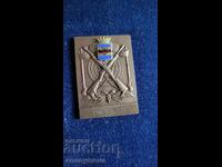 Πλακέτα, μετάλλιο σκοποβολής