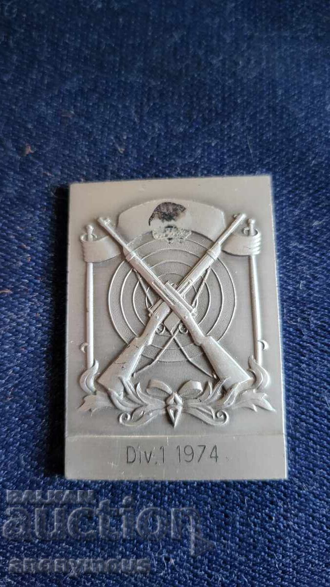 Πλακέτα, μετάλλιο σκοποβολής 1974