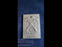 Πλακέτα, μετάλλιο σκοποβολής 1974